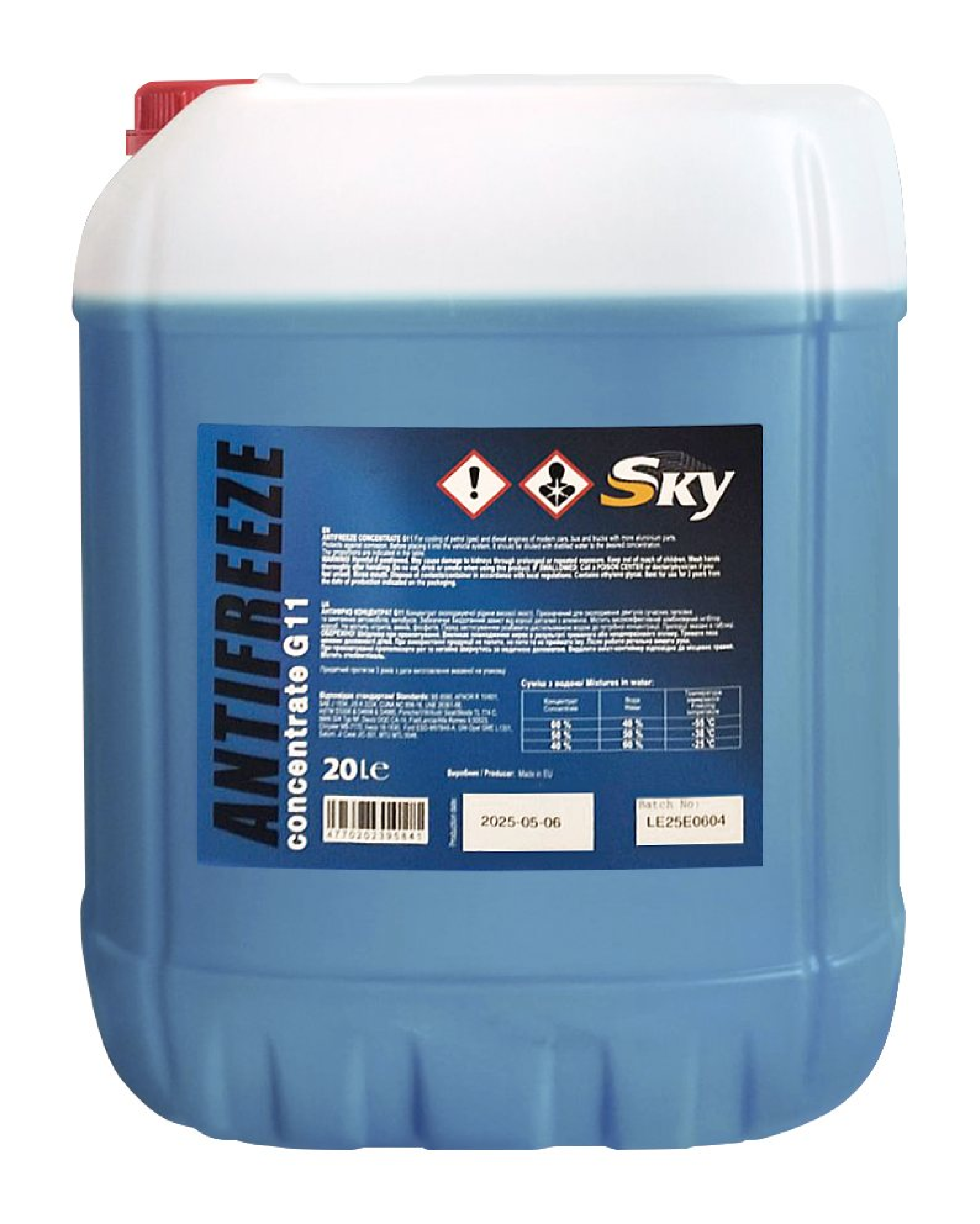 Антифриз-концентрат SKY ANTIFREEZE CONCENTRATE G11, 20л